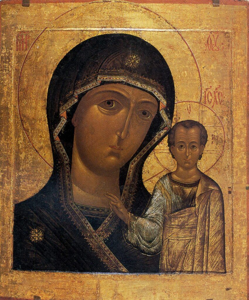 Virgen de Kazán